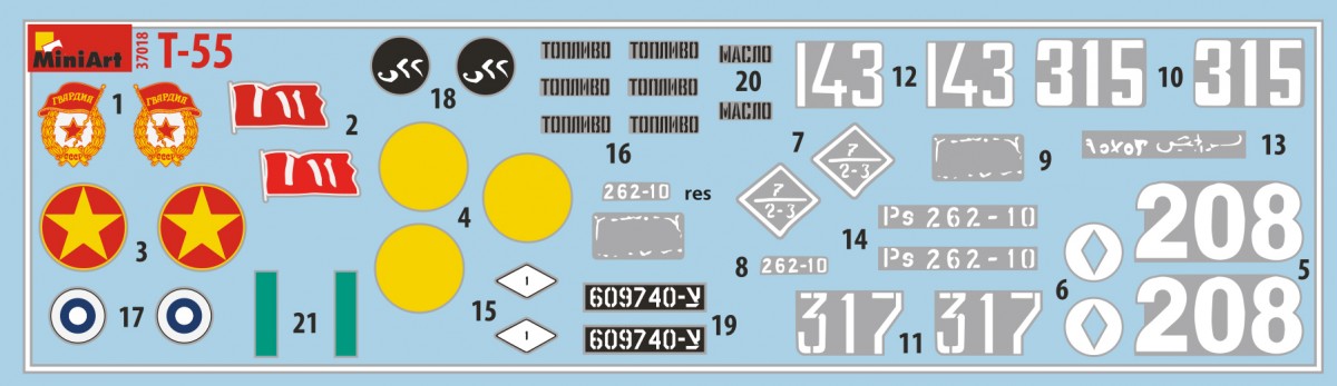 37018_Decals
