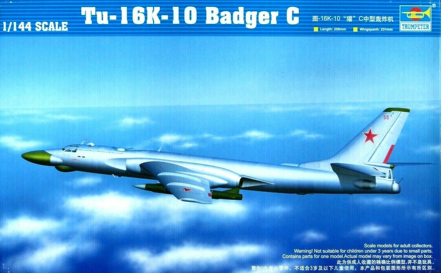 trumpeter 03908