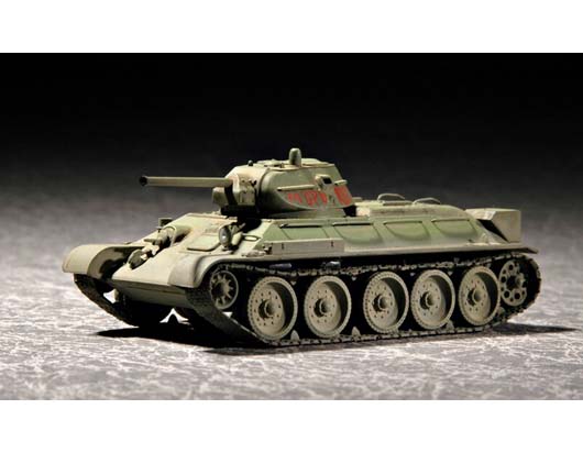 trumpeter 07206