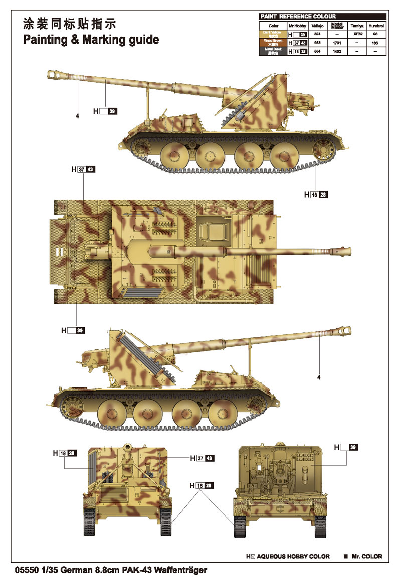 44