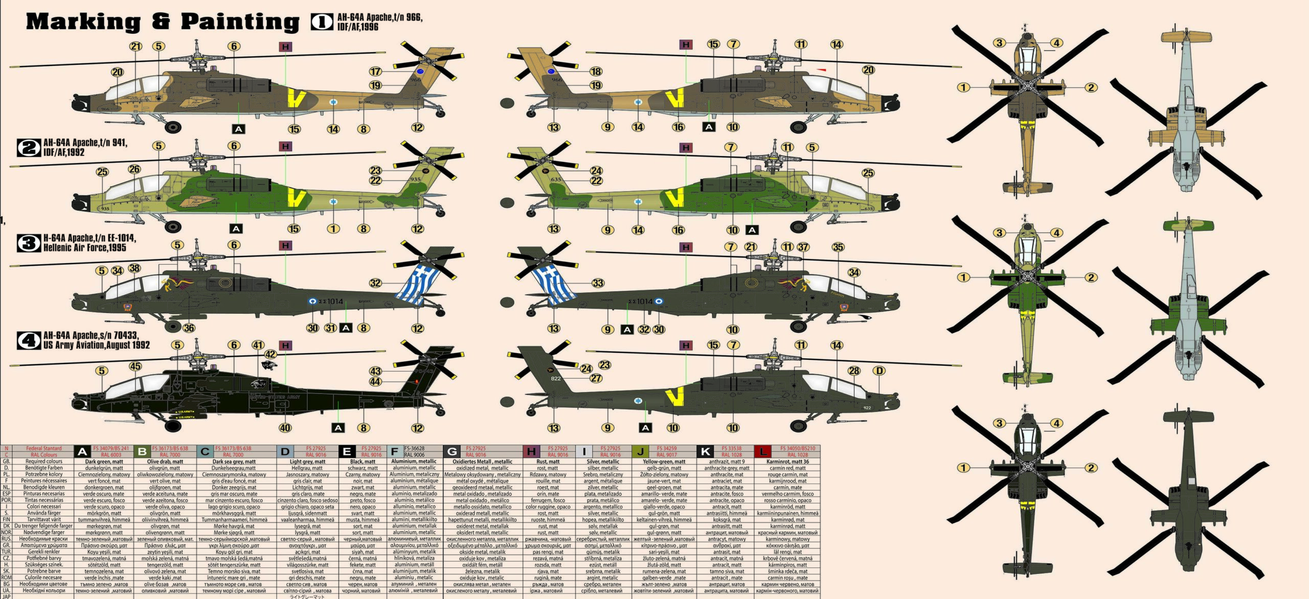 A-059 Mal.AH-64A 'Apache'