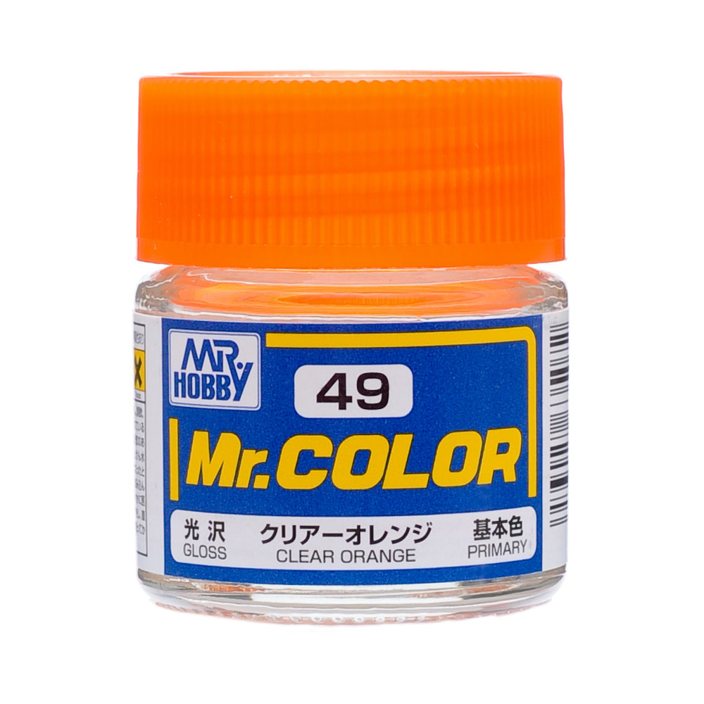 mr.hobby gsc049