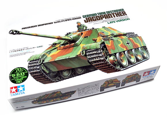 tamiya 35203 jagdpanther 10.09.2021