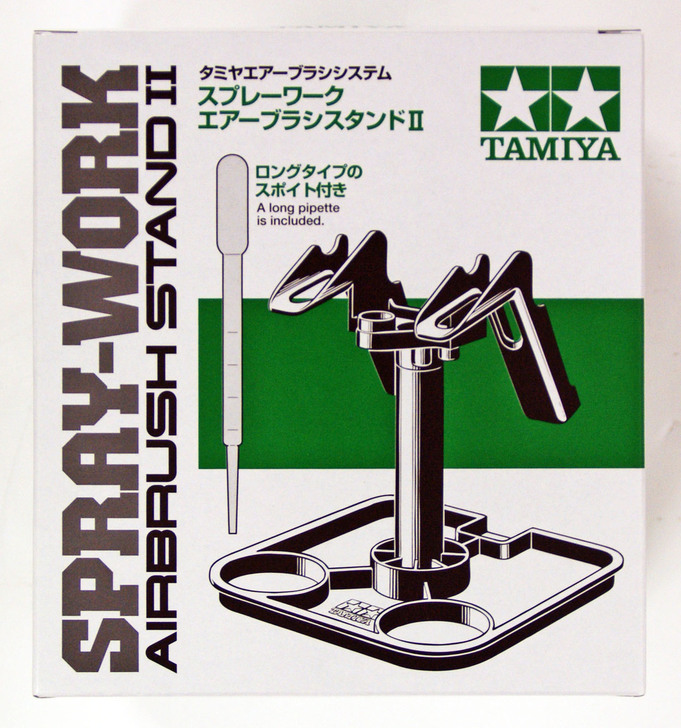 tamiya 74539 airbrush spray work 20.10.2021