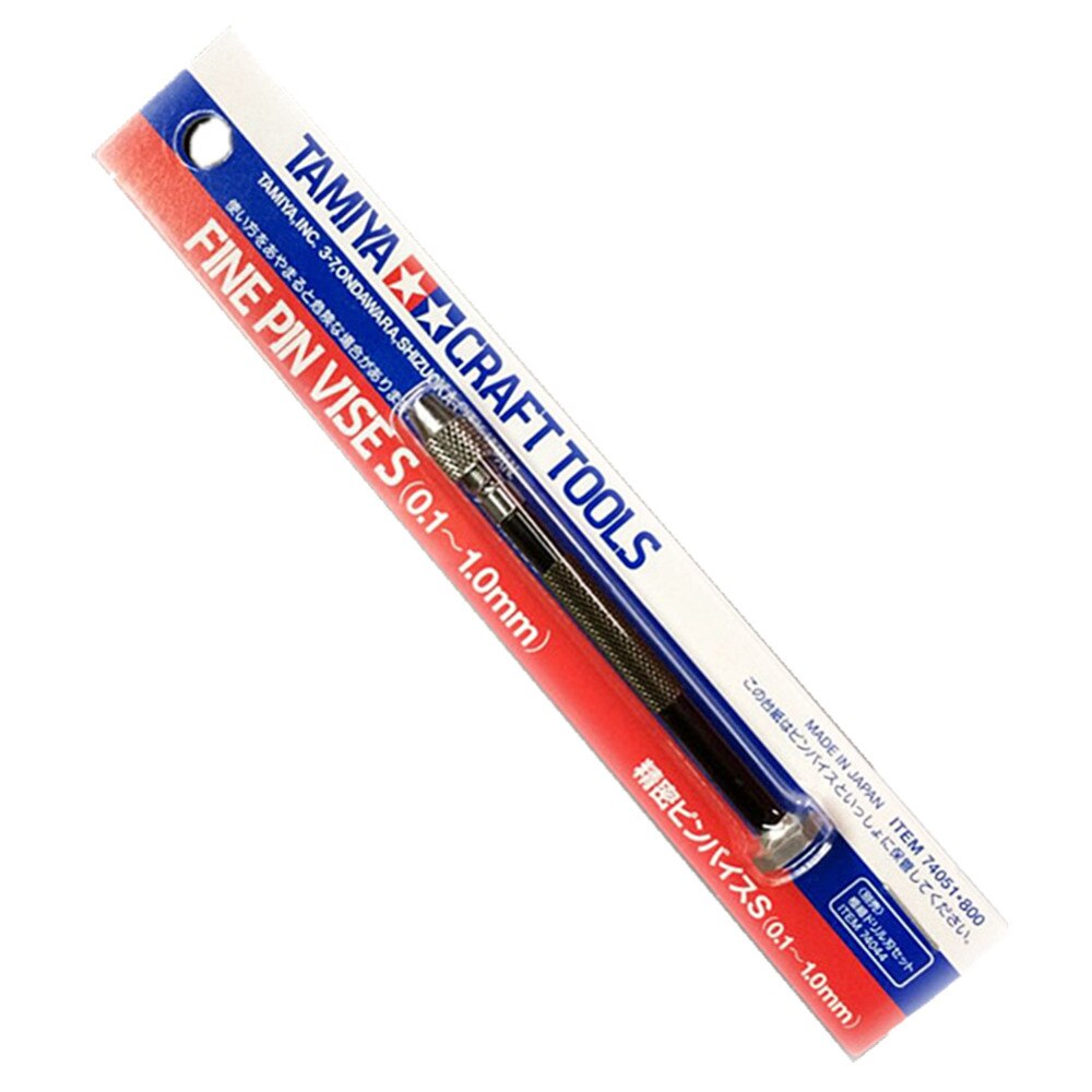 OHS-Tamiya-74051-Model-Fine-Pin-Vise-S-0-1mm-1-0mm-Professional-Hobby-Cutting-Tools