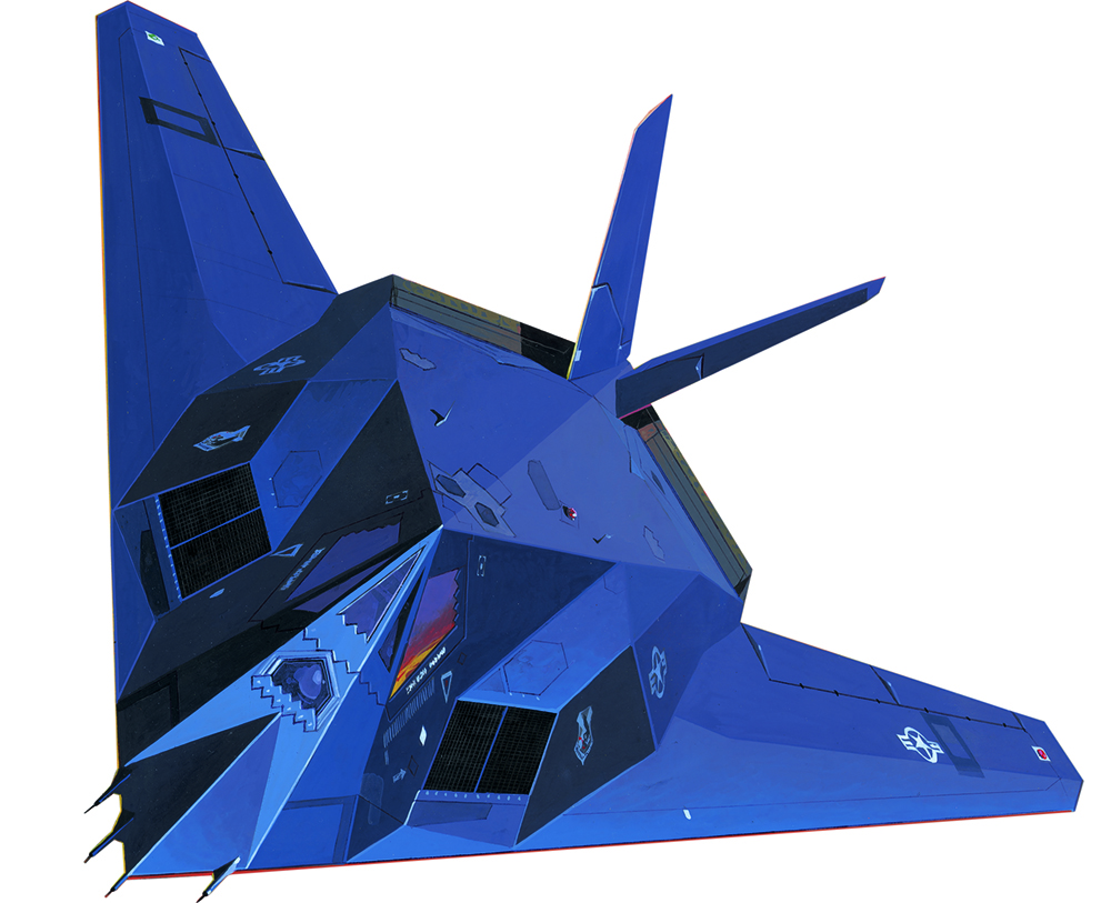 E-07 Obrys