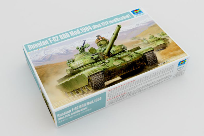 trumpeter 01554 t62 24.02.2022