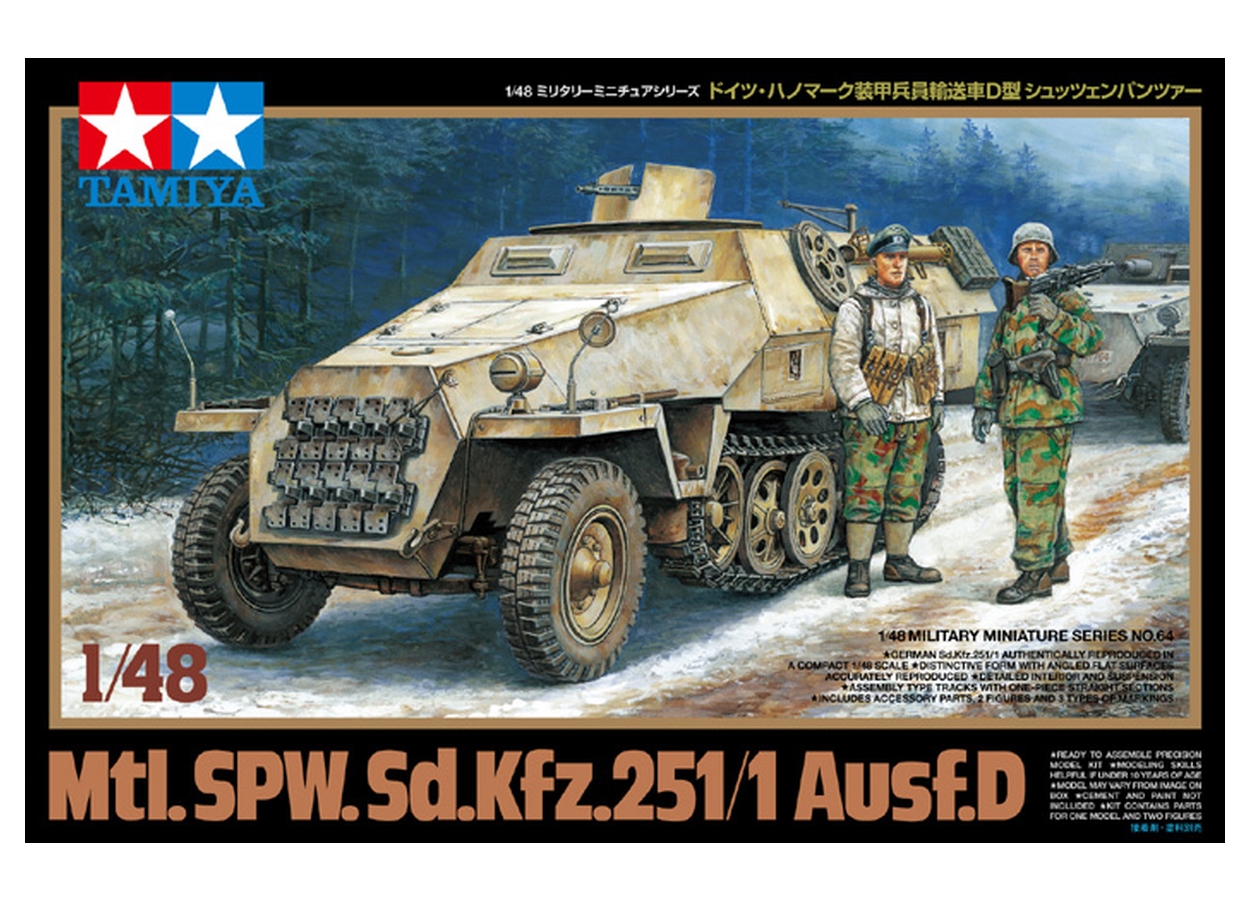 tamiya 32564 251 21.07.2022