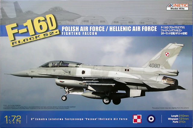 kinetic 72002 f16d52