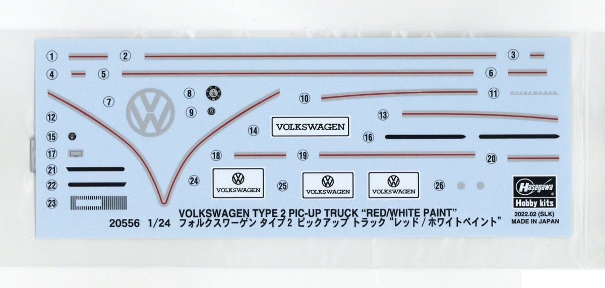 10837649n3