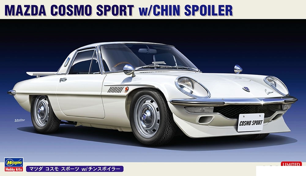hasegawa 20522 mazda cosmo 22.09.2022