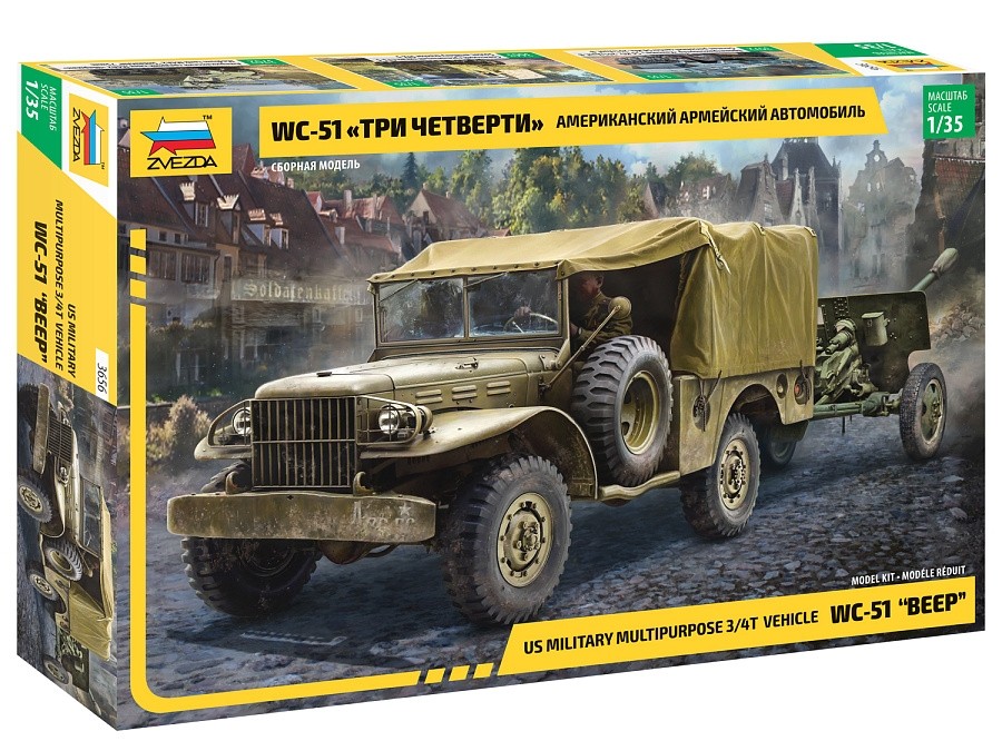 zvezda 3656 dodge 13.10.2022