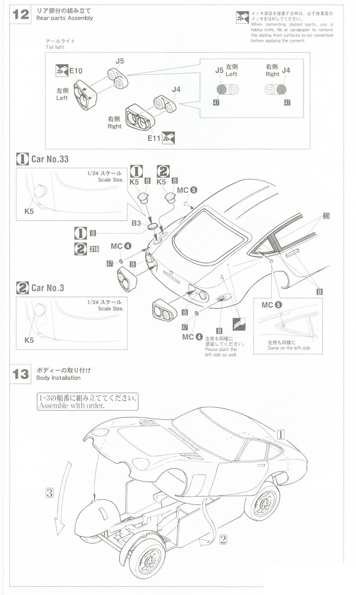 10774281z5