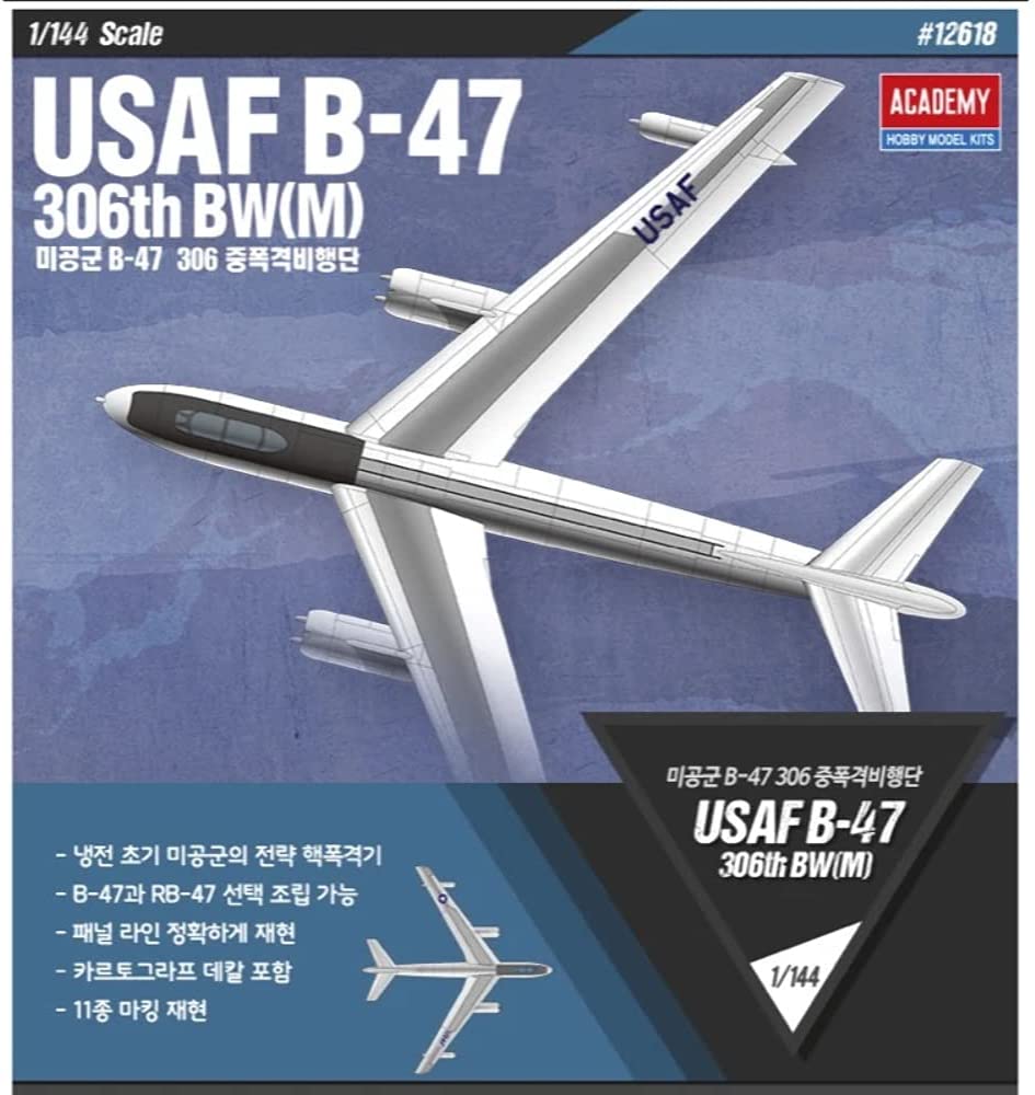 academy 12618 b-47 07.02.23