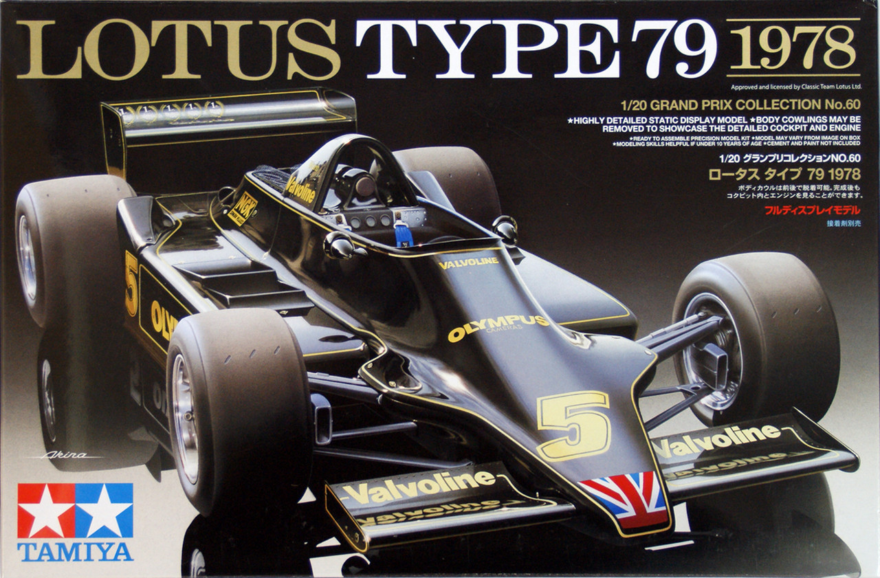 tamiya 20060 lotus 16.03.23