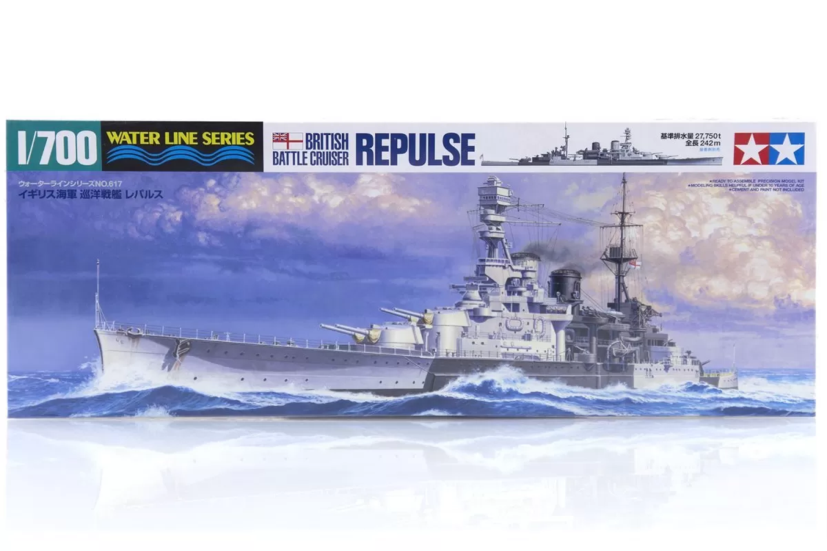 tamiya 31617 repulse 17.05.23