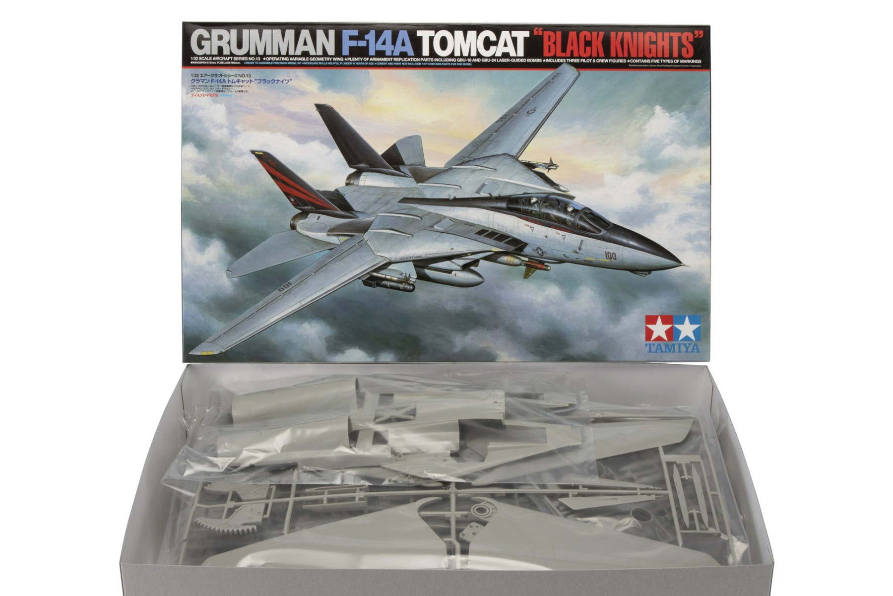 tamiya 60313 f14 17.05.23