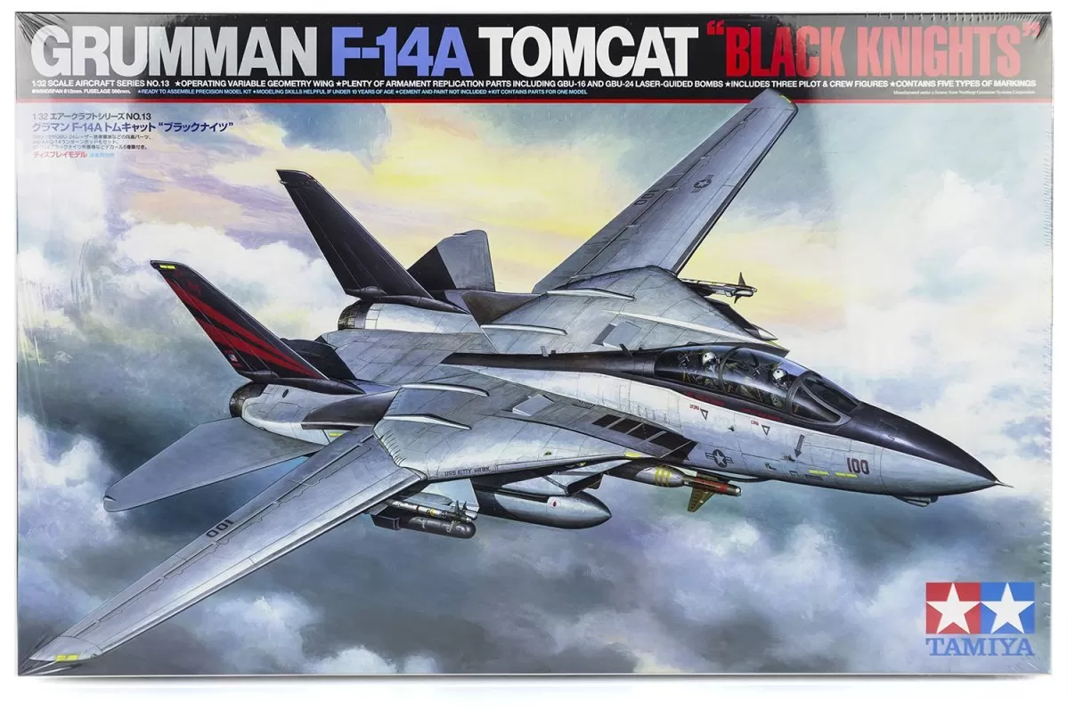 tamiya 60313