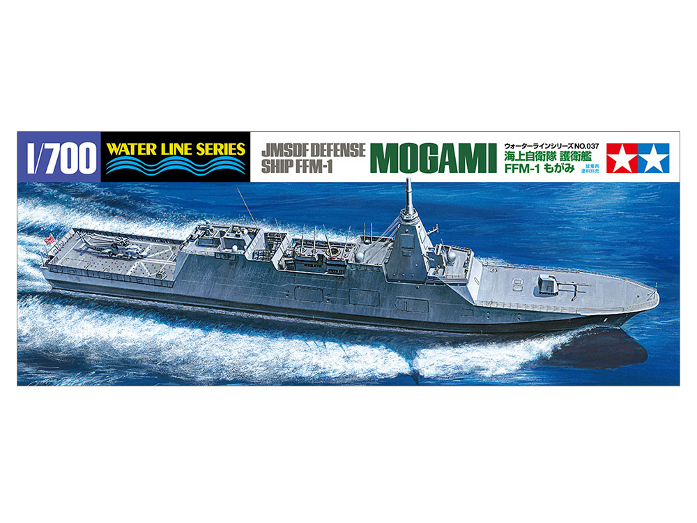 tamiya 31037