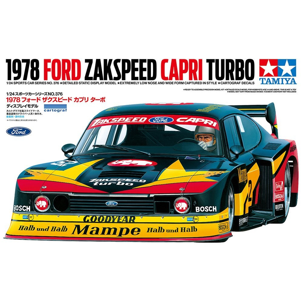 tamiya 24376