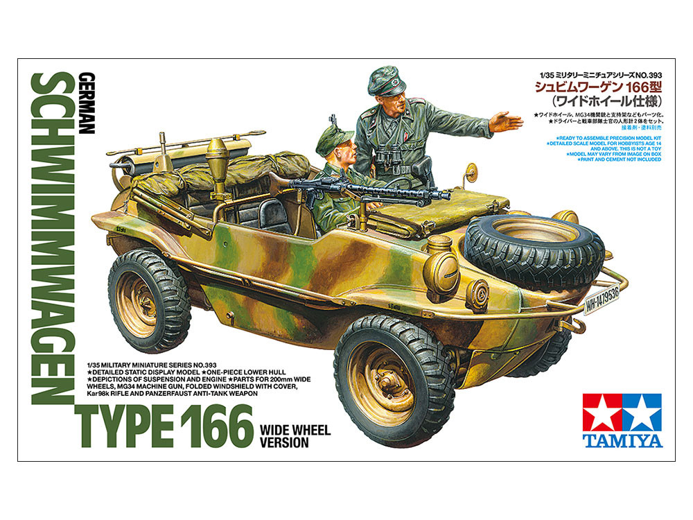 tamiya 35393