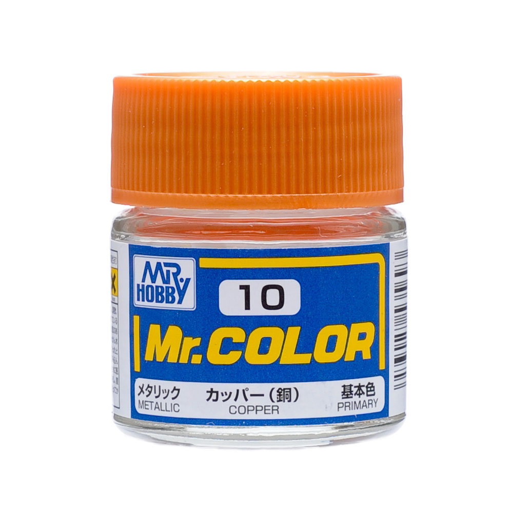 mr.hobby gsc010