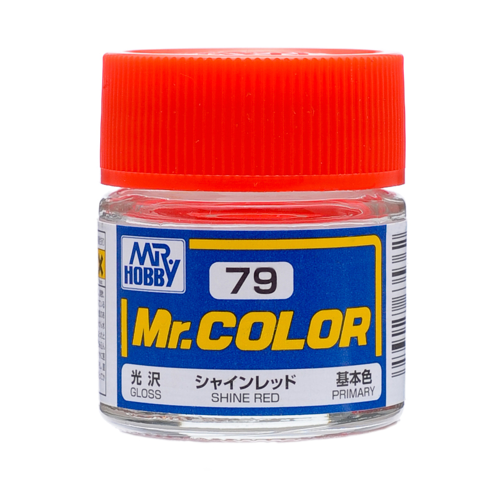 mr.hobby gsc079